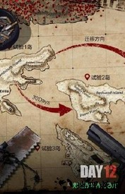 末日小分队僵尸必死中文版 v1.0.32 安卓版 0