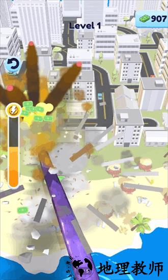 日落海怪最新版 v1.0.8 安卓版 0