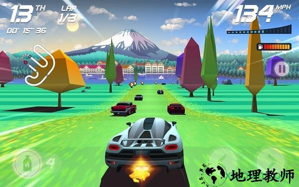 驶向天际手游 v1.3.1 安卓中文版 1