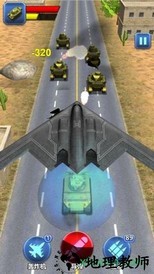 坦克向前冲官方版 v2.0 安卓版 0