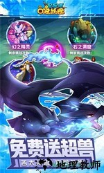 星星喵bt版 v1.03 安卓版 1