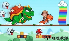 超级梅诺丛林冒险手机版 v0.2.4 安卓版 0