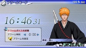死神灵魂嘉年华2 v3.0 安卓版 0