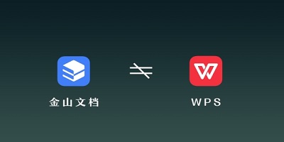 文件处理app有哪些_文件处理软件哪个好_文件处理app推荐