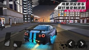 赛车狂飙王者手机版 v2.0 安卓版 0