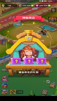 战士训练营最新版 v1.0.6 安卓版 2