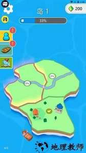 摩登农场游戏 v1.0 安卓版 2