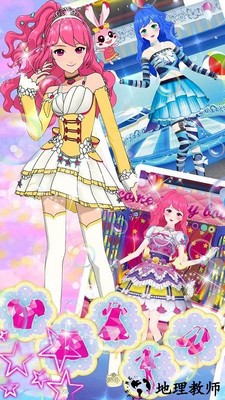 樱花少女手机版 v1.0.0 安卓版 0