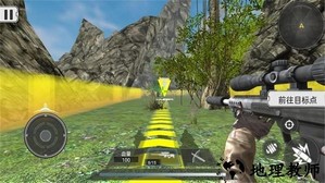 荒野对决大乱斗手机版 v1.0.1 安卓版 0