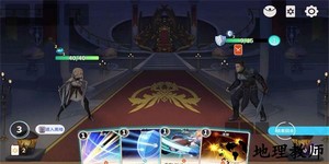 克瑞因的纷争手游 v1.0.0 安卓版 3