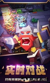 战就战小米账号版 v1.4.0 安卓版 3