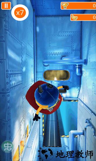 小黄人快跑2.3.8手机版 v4.7.0h 安卓版 1