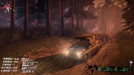 旋转轮胎(Spinwheels)手机版中文版 v1.03 安卓版 1