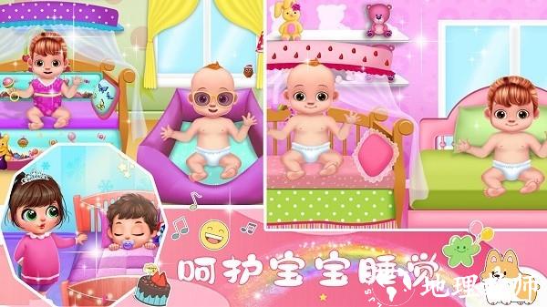 妈妈照顾小婴儿游戏 v1.10 安卓版 0