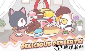 我的猫塔官方版 v1.0.10 安卓版 0