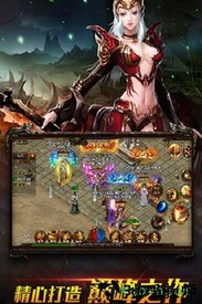 腾云 v1.0 安卓版 1