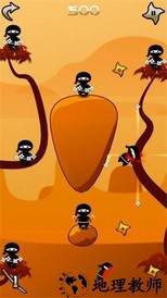 愚蠢的忍者手机版 v1.0.5 安卓版 2