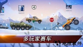 狂暴飞车官方版 v0.8.9 安卓版 1