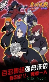 忍村大战手机版 v1.0.1 安卓版 3