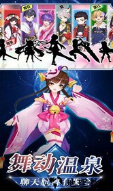 忍者大乱斗游戏 v3.9.6 安卓版 0