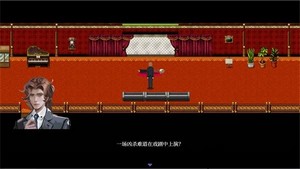 液化物手游 v1.0 安卓版 3