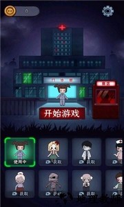 梦境发育最新版 v1.0.3 安卓版 0