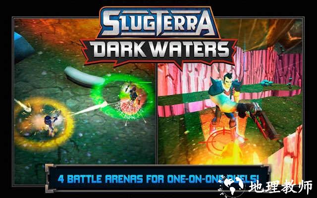 斯拉格精灵黑暗水域游戏(Slugterra) v1.0.1 安卓版 2