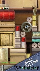 逃出亚卡拉游戏 v1.4.1 安卓版 1