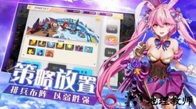 怪灵万事屋最新版 v1.3.5 安卓版 3