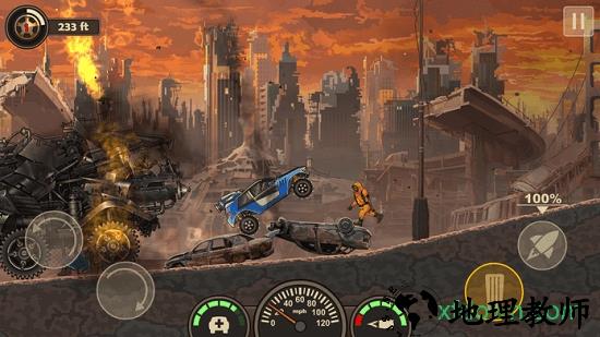 earn to die 3手机版 v1.0.3 安卓版 1