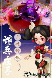 潜江千分九游版 v1.5.3 安卓版 1
