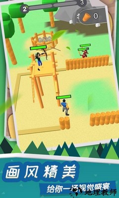 雕块老木小游戏 v1.2.4 安卓版 3