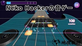 beathacker中文版 v1.0.1 安卓版 1