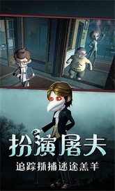 全城跑酷最新版 v3.0.3 安卓版 0