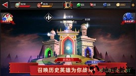 勇者大乱斗百度手机版 v1.11.1 安卓版 0