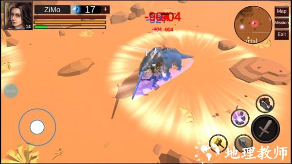 龙之息最新版 v118 安卓版 3