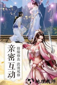 武布天下手机版 v1.0.1 安卓版 2