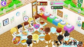 顶级厨师官方版 v189.1.0.3018 安卓版 0