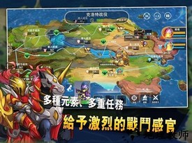 英雄经理官方版 v1.0 安卓版 0