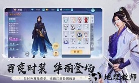 兰若寻缘最新版 v1.0.31 安卓版 0