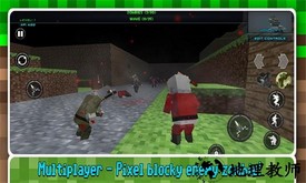 疯狂的像素启示录9手机版 v11 安卓版 1