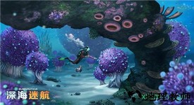 深海迷航手游(Underwater Survival) v11 安卓版 1