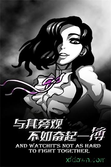 红雀2百度游戏 v1.0.1  安卓版 3