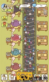 鸭蛋之王游戏 v1.0.0 安卓版 1