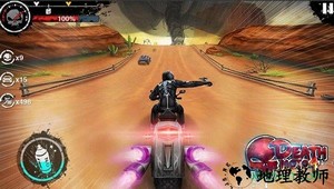 暴力摩托4手游 v1.1.20 安卓版 0