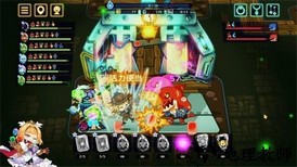 灵动骑士手机版 v1.3.1 安卓版 0