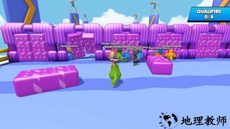 终极家伙手机版 v1.0 安卓版 1