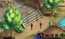 太阁立志2手机版 v1.0.1 安卓版 3