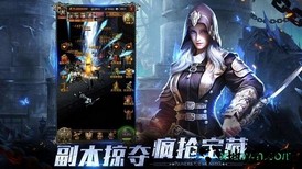 点金猎人腾讯版 v1.1 安卓版 1