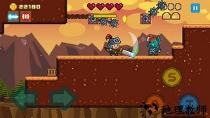 细身剑最新版 v1.7.5 安卓版 3